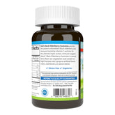 Kid's Black Elderberry Gummies (60 Gummies)